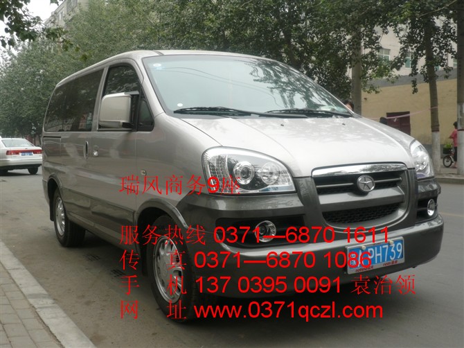 瑞風(fēng)商務(wù)9座，鄭州大巴車租賃，http://m.bjzlzgzz.com/